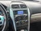 2014 Ford Explorer Base