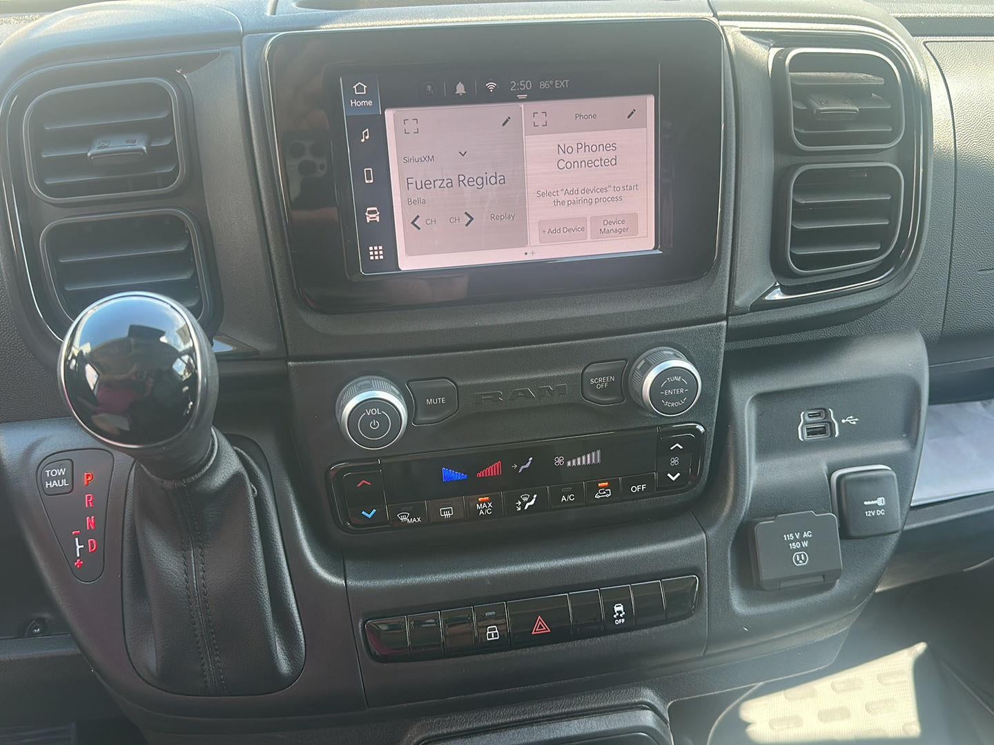 2025 RAM Promaster RAM PROMASTER 1500 TRADESMAN CARGO VAN LOW ROOF 136' WB