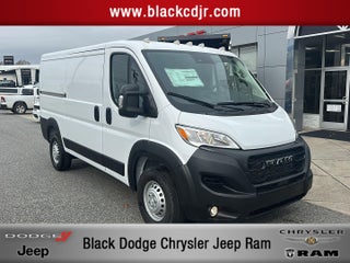 2026 RAM Promaster RAM PROMASTER 1500 TRADESMAN CARGO VAN LOW ROOF 136' WB