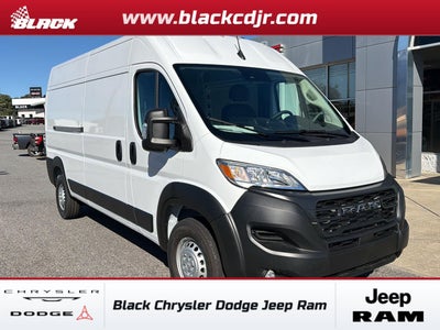 2027 RAM Promaster Tradesman