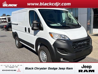 2027 RAM Promaster Tradesman
