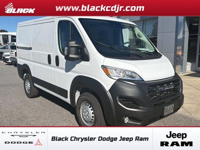 2027 RAM Promaster Tradesman