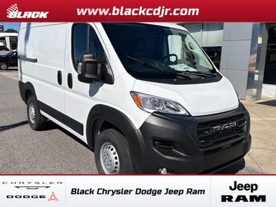 2027 RAM Promaster Tradesman