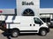 2027 RAM Promaster Tradesman