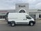 2026 RAM Promaster RAM PROMASTER 3500 TRADESMAN CARGO VAN HIGH ROOF 159' WB EXT