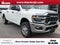 2027 RAM 2500 RAM 2500 TRADESMAN CREW CAB 4X4 6'4' BOX